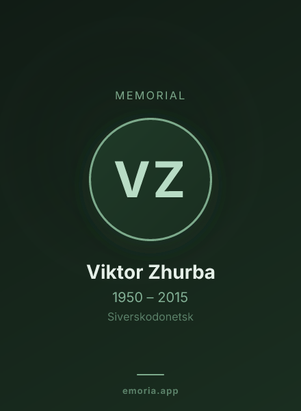 Memorial portrait of Viktor Zhurba
