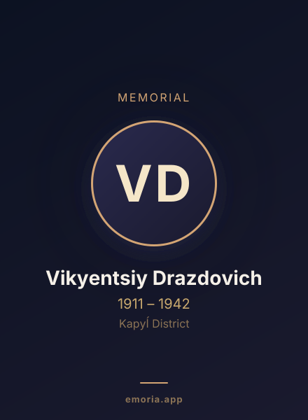 Memorial portrait of Vikyentsiy Drazdovich