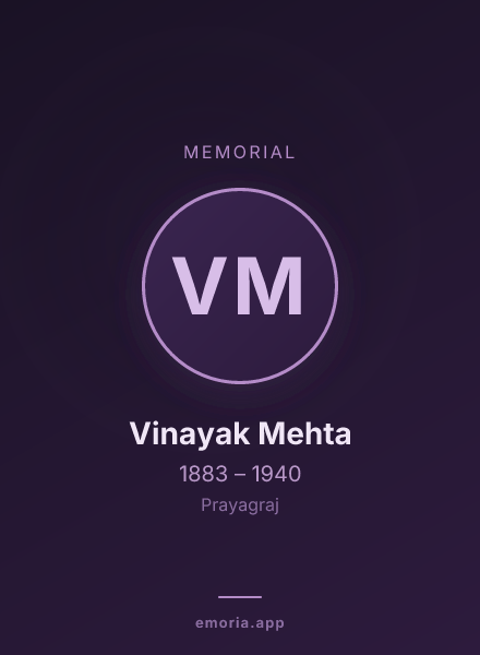 Memorial portrait of Vinayak Mehta