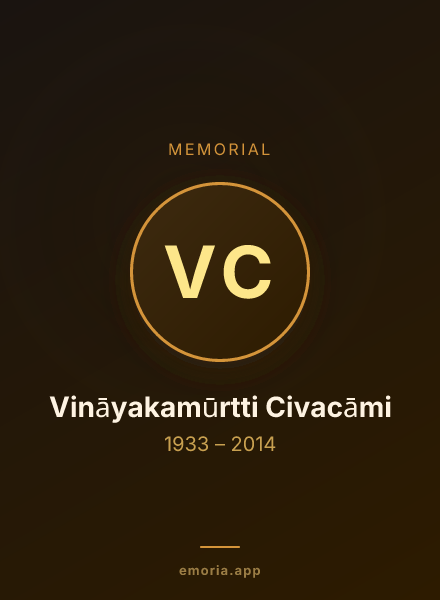 Memorial portrait of Vināyakamūrtti Civacāmi