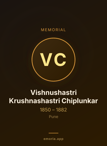 Memorial portrait of Vishnushastri Krushnashastri Chiplunkar