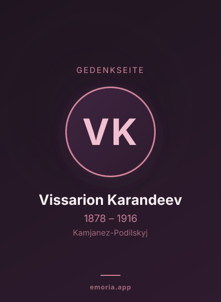 Gedenkportrait von Vissarion Karandeev
