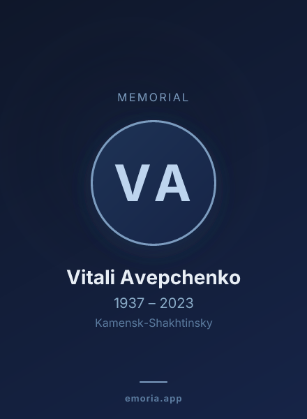 Memorial portrait of Vitali Avepchenko
