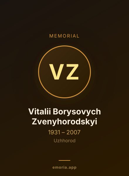 Memorial portrait of Vitalii Borysovych Zvenyhorodskyi