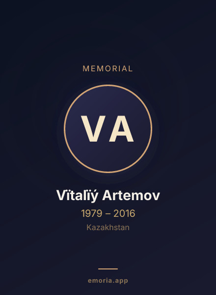 Memorial portrait of Vïtalïý Artemov