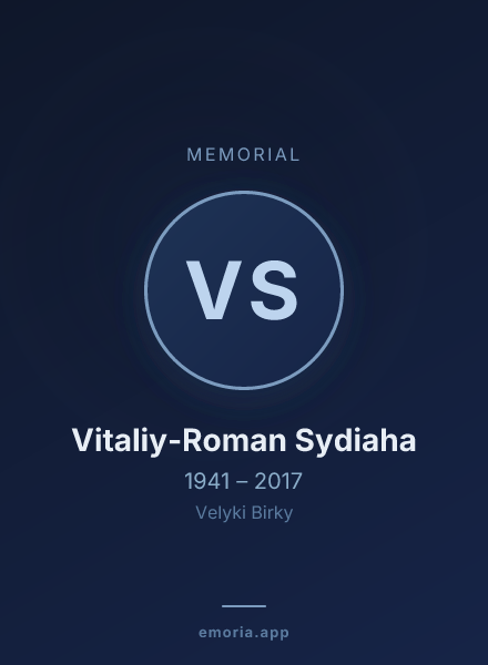 Memorial portrait of Vitaliy-Roman Sydiaha