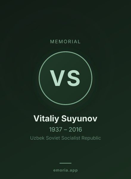 Memorial portrait of Vitaliy Suyunov
