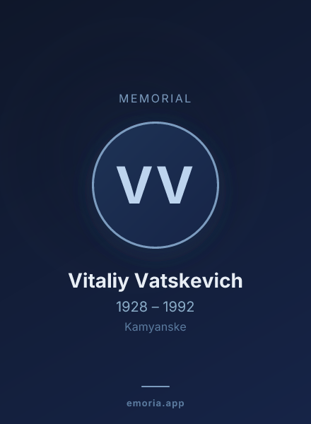 Memorial portrait of Vitaliy Vatskevich