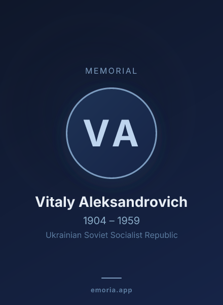 Memorial portrait of Vitaly Aleksandrovich