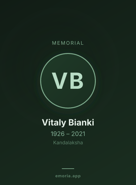 Memorial portrait of Vitaly Bianki