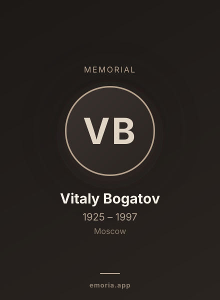 Memorial portrait of Vitaly Bogatov