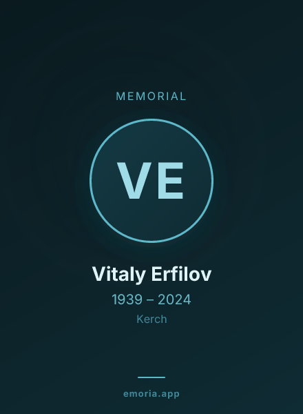 Memorial portrait of Vitaly Erfilov