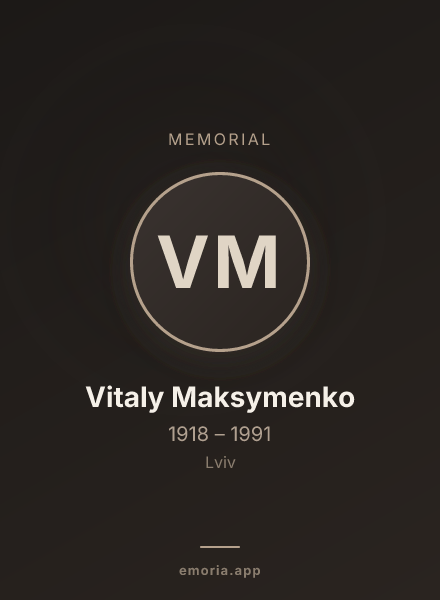 Memorial portrait of Vitaly Maksymenko