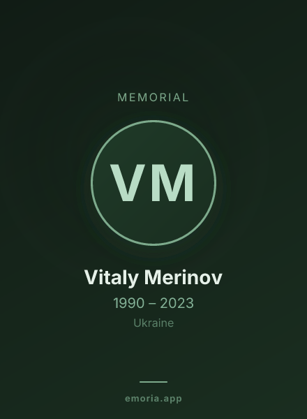 Memorial portrait of Vitaly Merinov