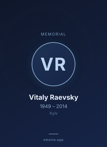 Memorial portrait of Vitaly Raevsky