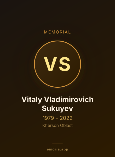 Memorial portrait of Vitaly Vladimirovich Sukuyev