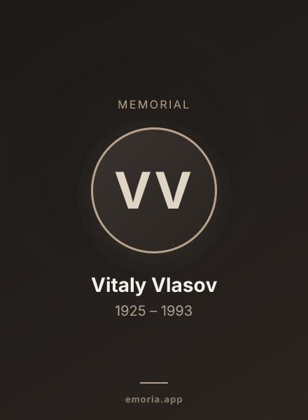 Memorial portrait of Vitaly Vlasov