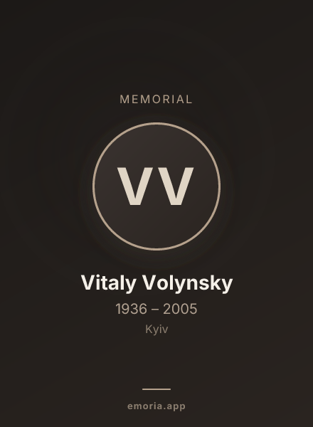 Memorial portrait of Vitaly Volynsky