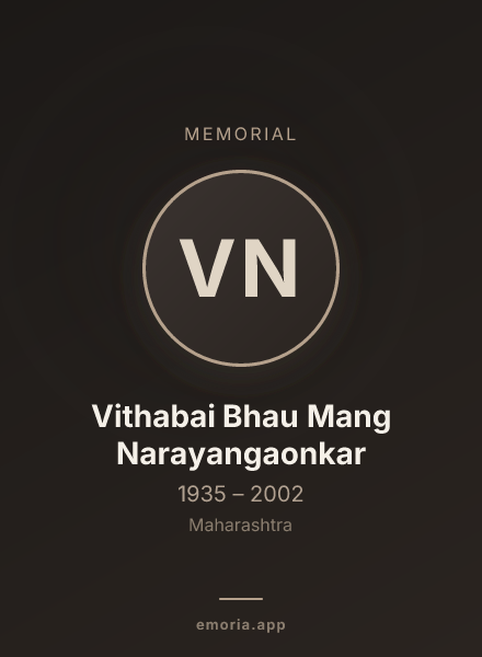 Memorial portrait of Vithabai Bhau Mang Narayangaonkar