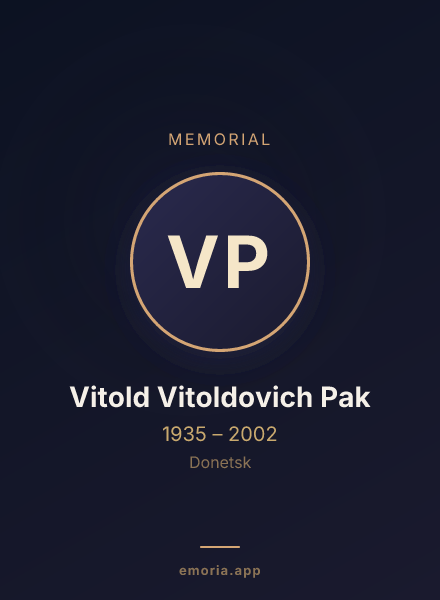 Memorial portrait of Vitold Vitoldovich Pak
