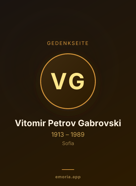 Gedenkportrait von Vitomir Petrov Gabrovski