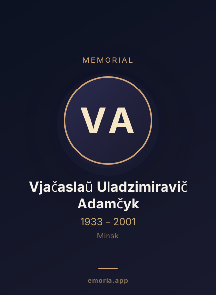 Memorial portrait of Vjačaslaŭ Uladzimiravič Adamčyk