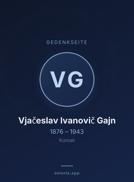 Gedenkportrait von Vjačeslav Ivanovič Gajn