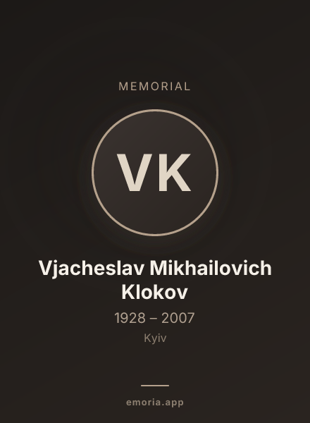 Memorial portrait of Vjacheslav Mikhailovich Klokov