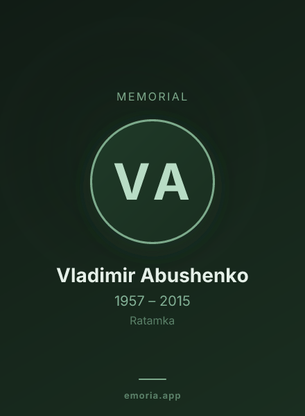 Memorial portrait of Vladimir Abushenko