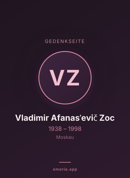 Gedenkportrait von Vladimir Afanasʹevič Zoc
