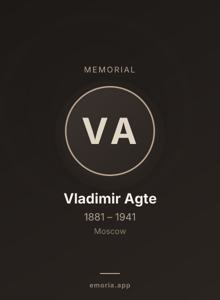 Memorial portrait of Vladimir Agte