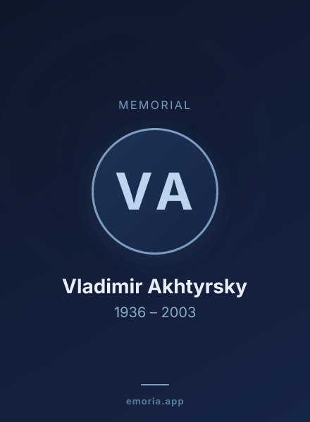 Memorial portrait of Vladimir Akhtyrsky