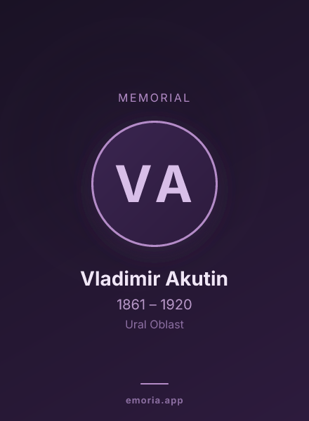 Memorial portrait of Vladimir Akutin