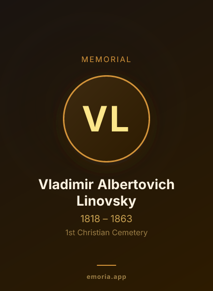 Memorial portrait of Vladimir Albertovich Linovsky