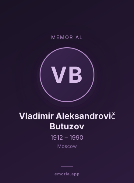 Memorial portrait of Vladimir Aleksandrovič Butuzov