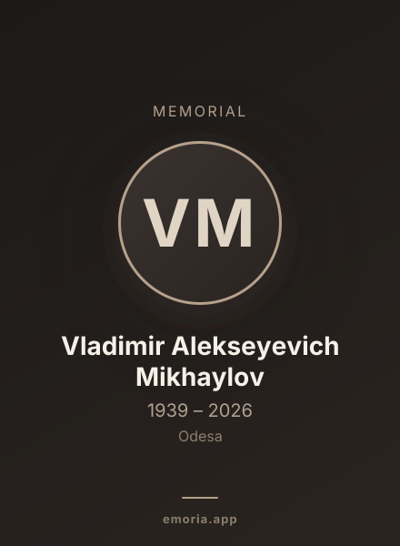 Memorial portrait of Vladimir Alekseyevich Mikhaylov