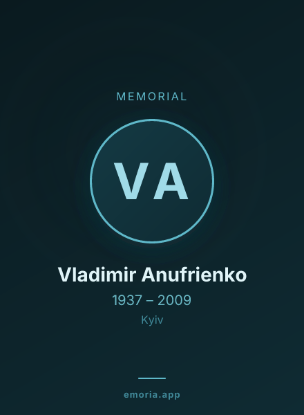 Memorial portrait of Vladimir Anufrienko