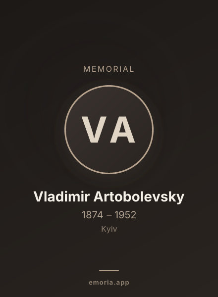 Memorial portrait of Vladimir Artobolevsky