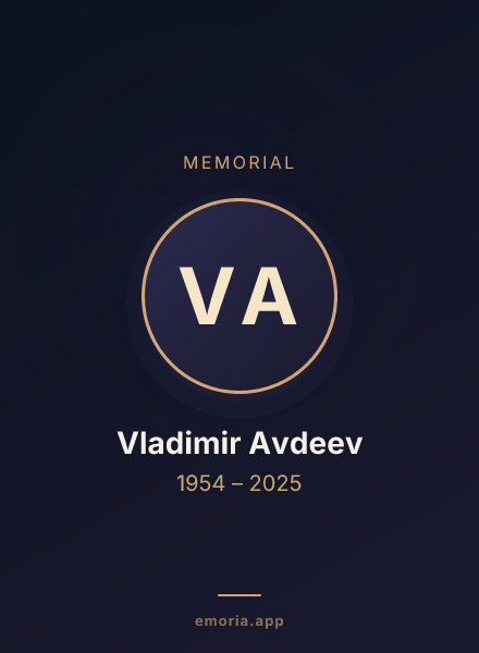 Memorial portrait of Vladimir Avdeev
