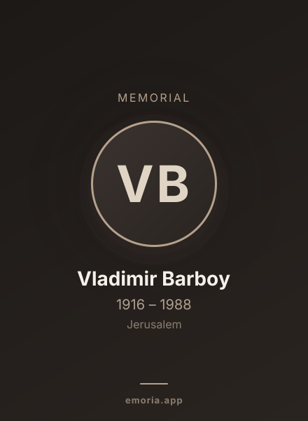 Memorial portrait of Vladimir Barboy