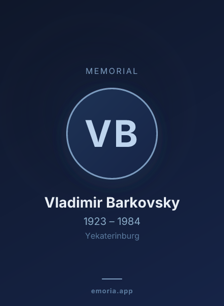 Memorial portrait of Vladimir Barkovsky
