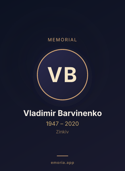 Memorial portrait of Vladimir Barvinenko
