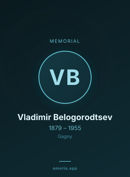 Memorial portrait of Vladimir Belogorodtsev