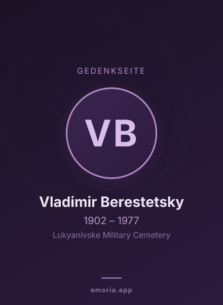 Gedenkportrait von Vladimir Berestetsky
