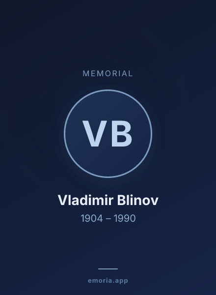 Memorial portrait of Vladimir Blinov