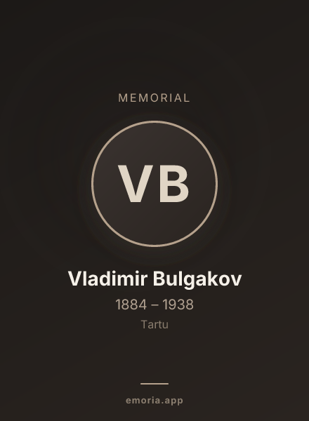Memorial portrait of Vladimir Bulgakov