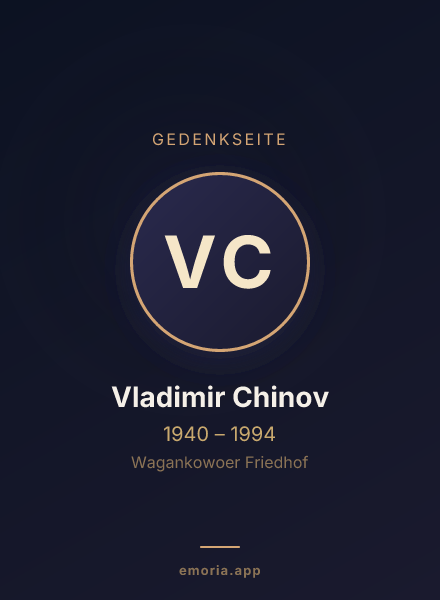Gedenkportrait von Vladimir Chinov