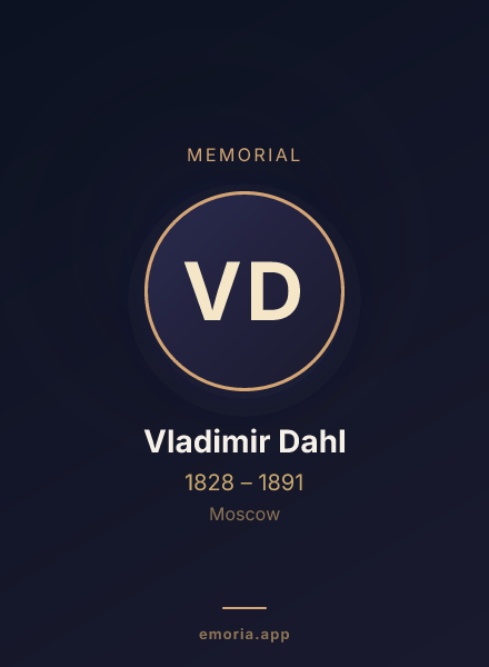 Memorial portrait of Vladimir Dahl