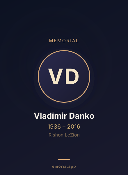 Memorial portrait of Vladimir Danko