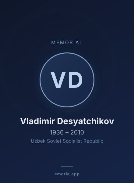 Memorial portrait of Vladimir Desyatchikov